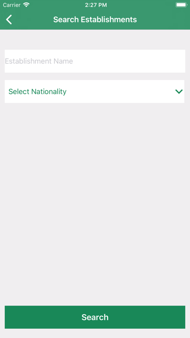 Ershad Screenshot