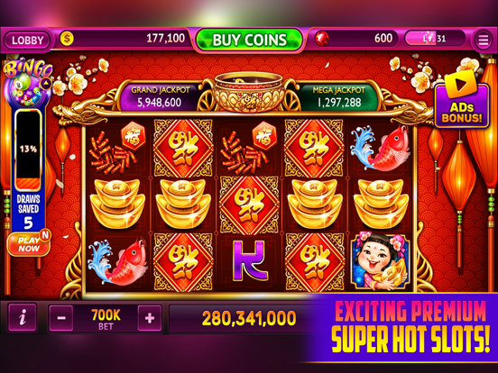 Screenshot #6 pour Big Vegas Slots