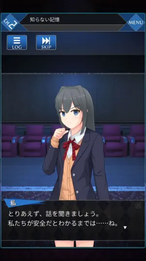 Death Detective Girl screenshot 3