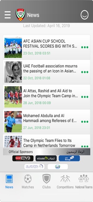 UAE Football Association(圖2)-速報App