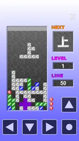 UeharaPuzzle screenshot 3