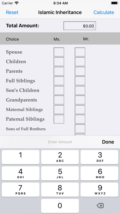 Islamic Inheritance screenshot-7