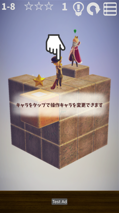 CUBE GARDEN-のおすすめ画像5