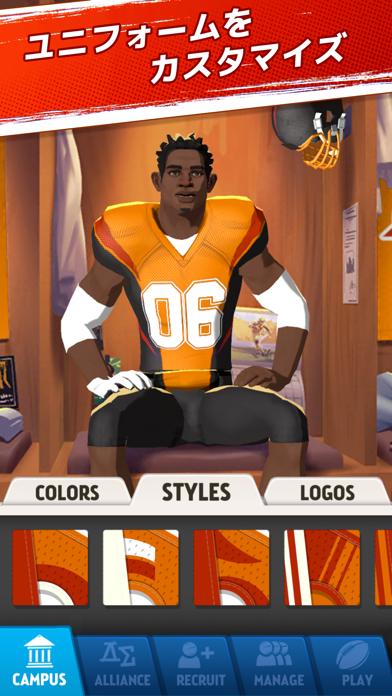 Rival Stars College F... screenshot1