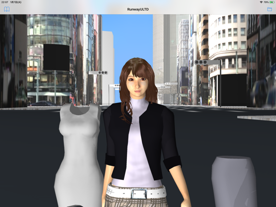 Screenshot #4 pour RunwayULTD