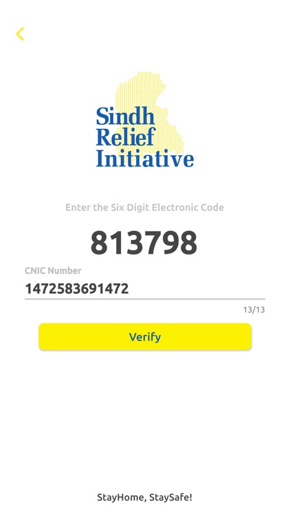 Sindh Relief Initiative screenshot-6