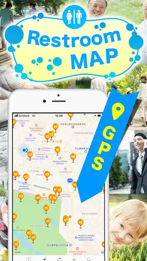 Restroom information map screenshot 1