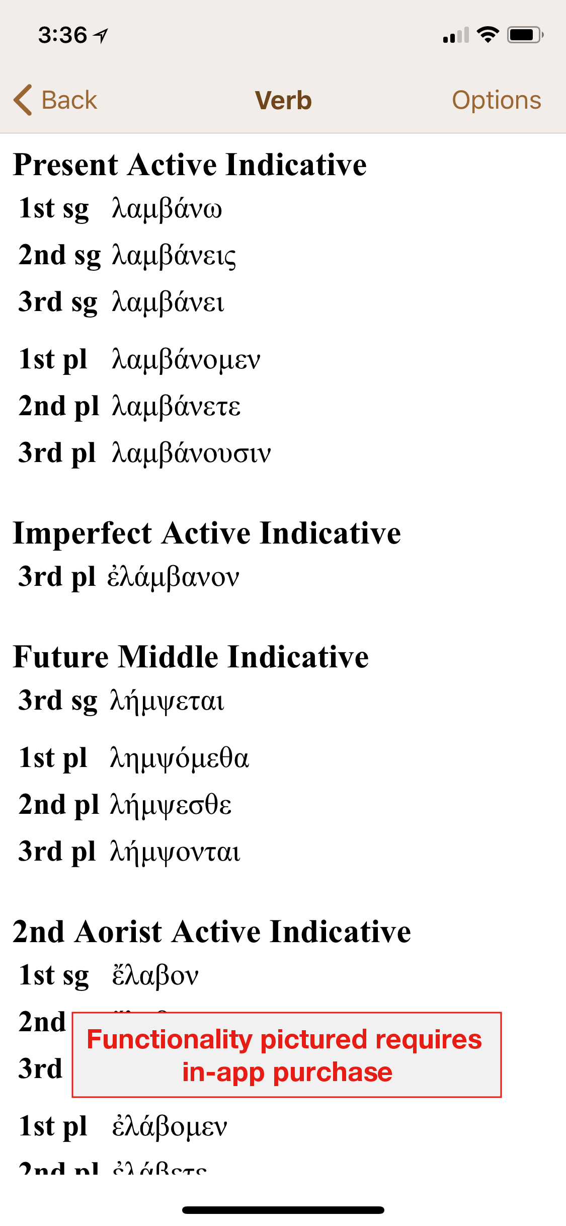 GreekKit screenshot 5