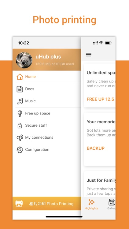 uHub plus screenshot-4
