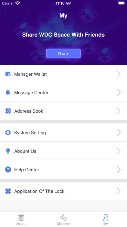 WDC Space screenshot-3