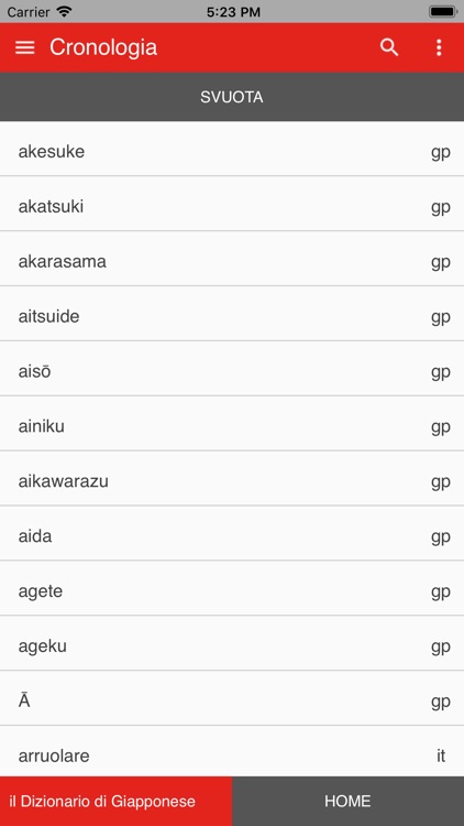 Il Dizionario di Giapponese screenshot-5