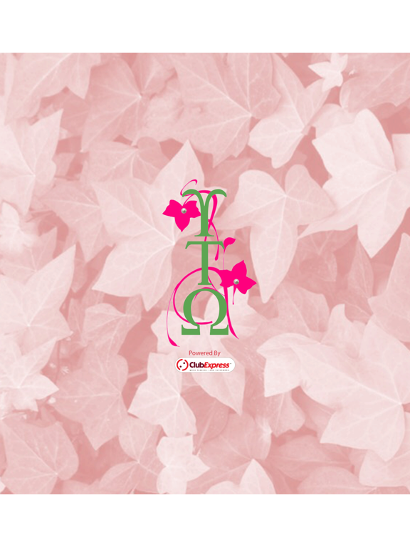Screenshot #4 pour UTO AKA