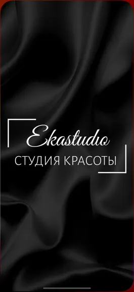 Game screenshot Ekastudio mod apk