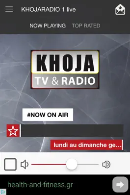 Game screenshot Khoja Radio apk