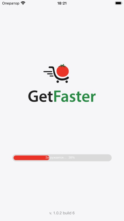 GetFaster - доставка продуктов