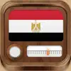 Egypt Radios راديومصر contact information
