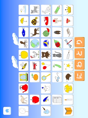 みんなでひらがな Hiragana Learning App iPad screenshot