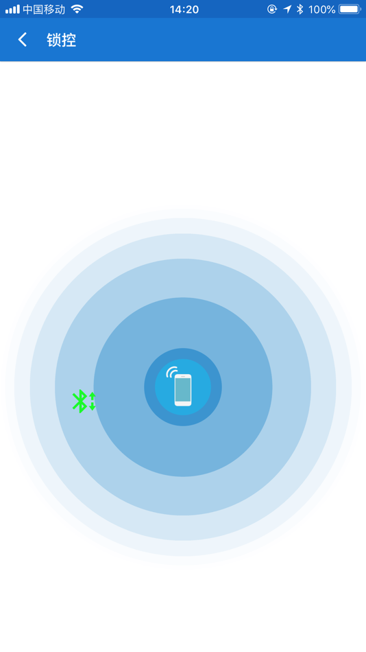 #2. my smart lock (iOS) 由: 沈阳金万码高科技发展有限公司