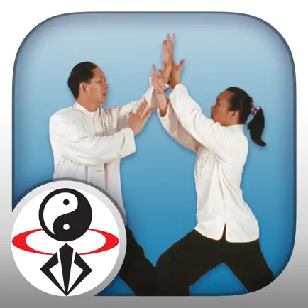 Tai Chi Pushing Hands (YMAA) Cheats