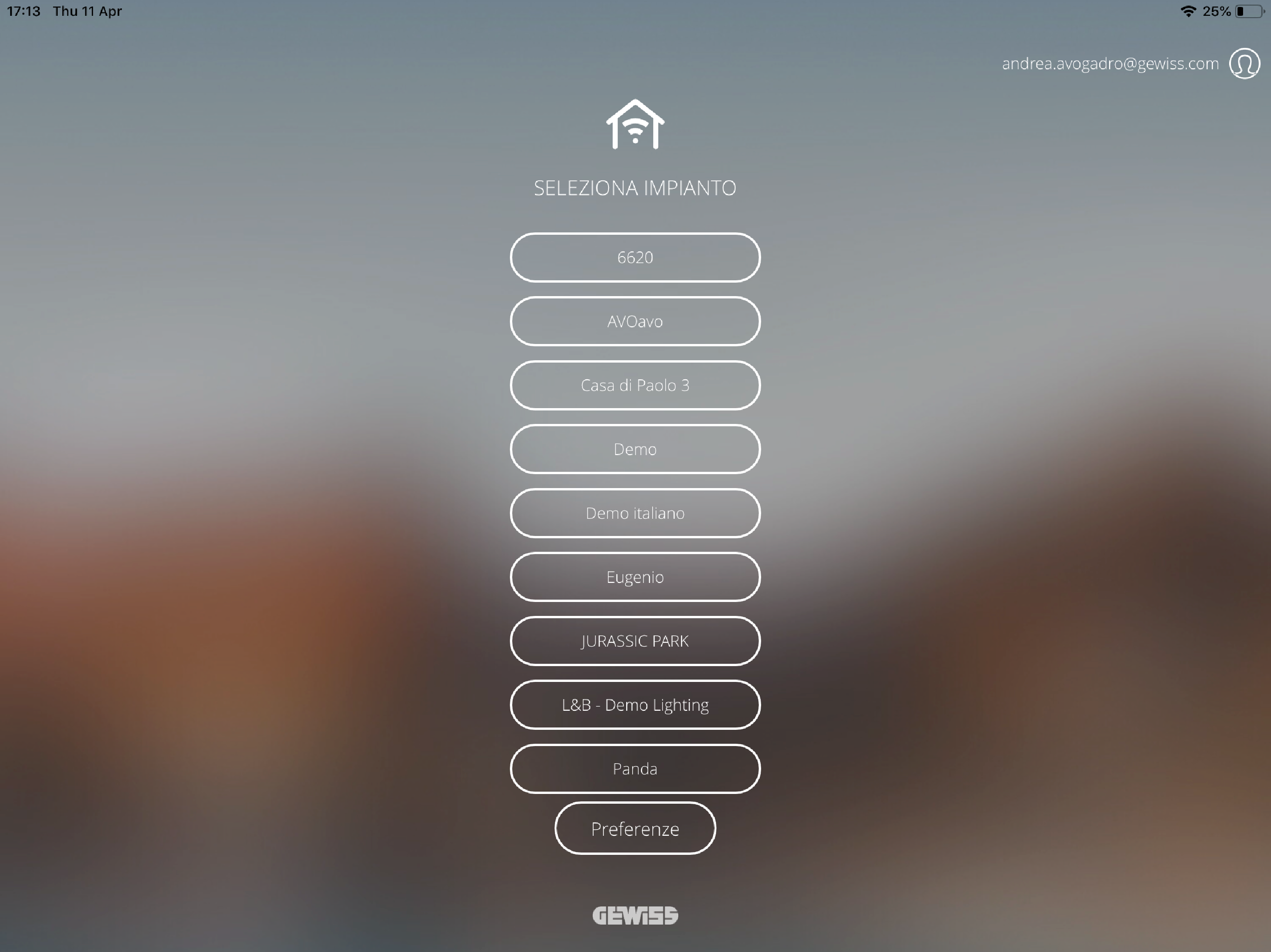 Smart Gateway App