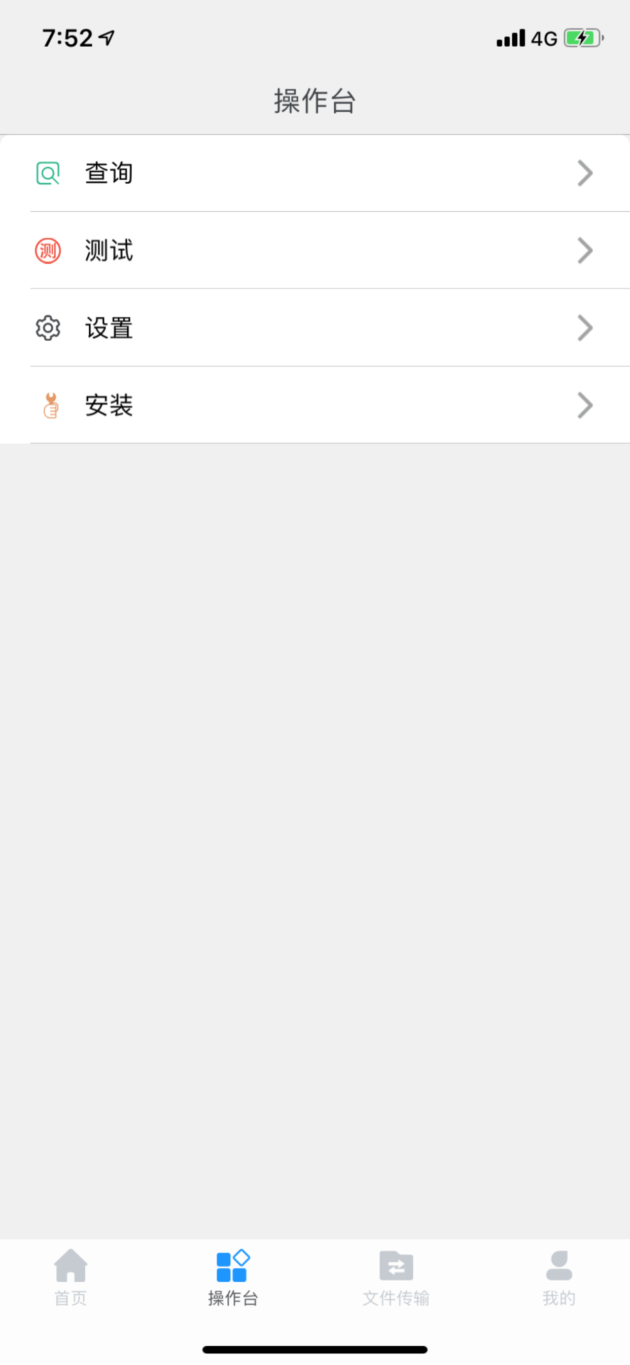 青鸟调试助手