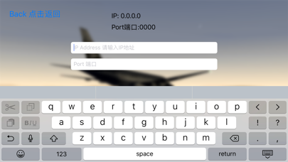 How to cancel & delete Yoke for FlightGear from iphone & ipad 3