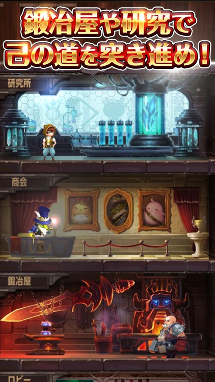 ハーレム伝説ZERO screenshot-4