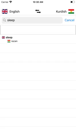 Game screenshot Kurdish-English Dictionary hack