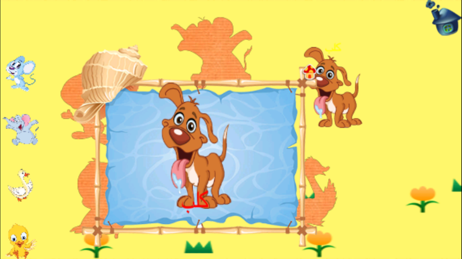 #3. ABC Play & Learn Arabic (iOS) 由: Simri Software