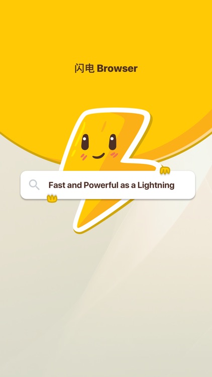 Lightning Browser - Super Fast