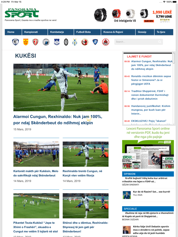 Screenshot #5 pour Panorama Sport