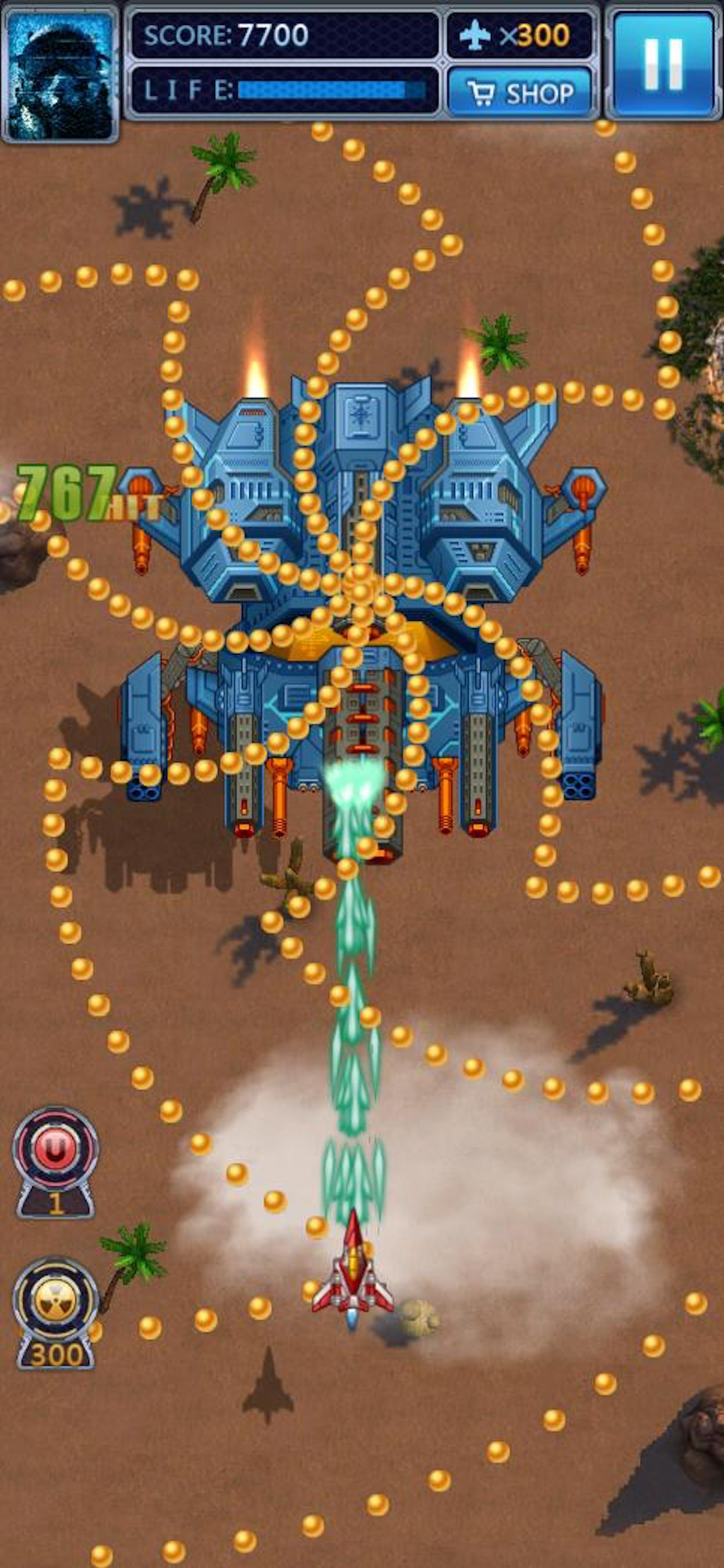 Air Fighter War