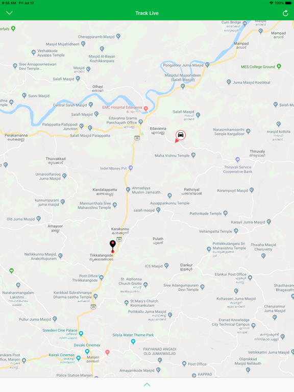 Screenshot #6 pour School Bus App - AVLView