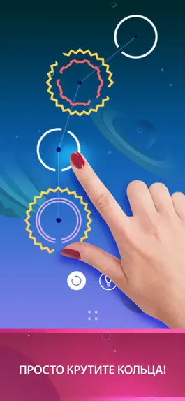 Game screenshot Decipher: Игра для Мозга mod apk