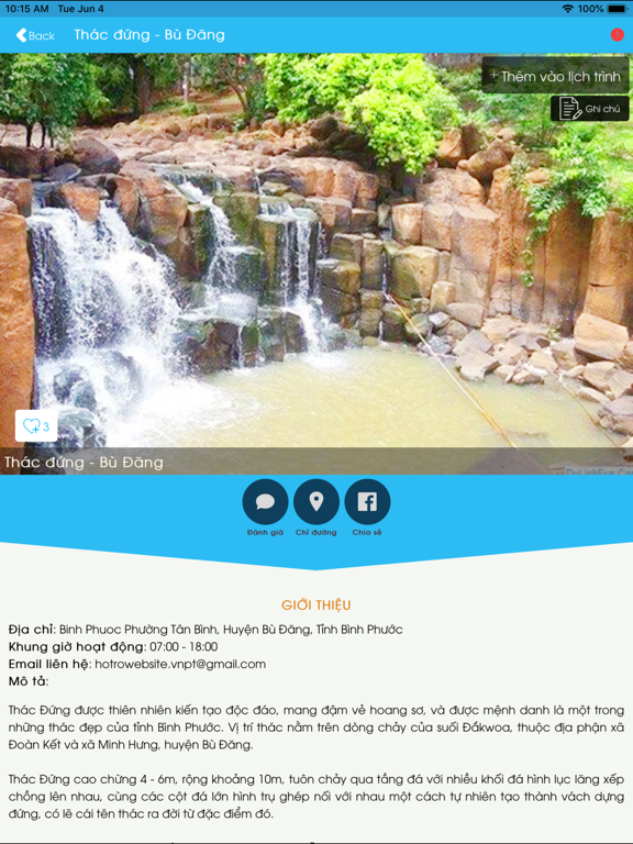 Screenshot #5 pour Binh Phuoc Tourism