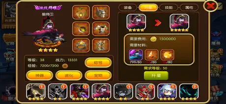放置卡牌-放置游戏