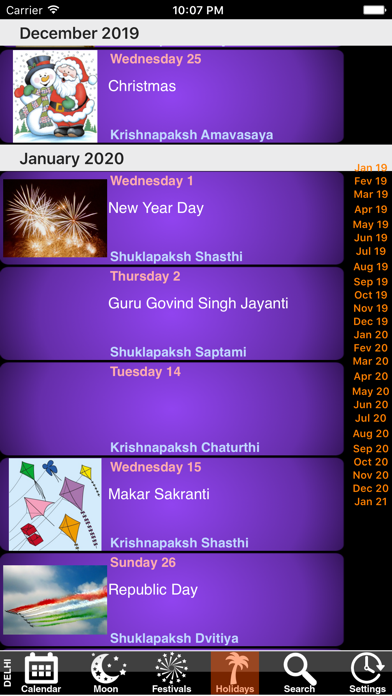 India Panchang Calendar 2020 Screenshot