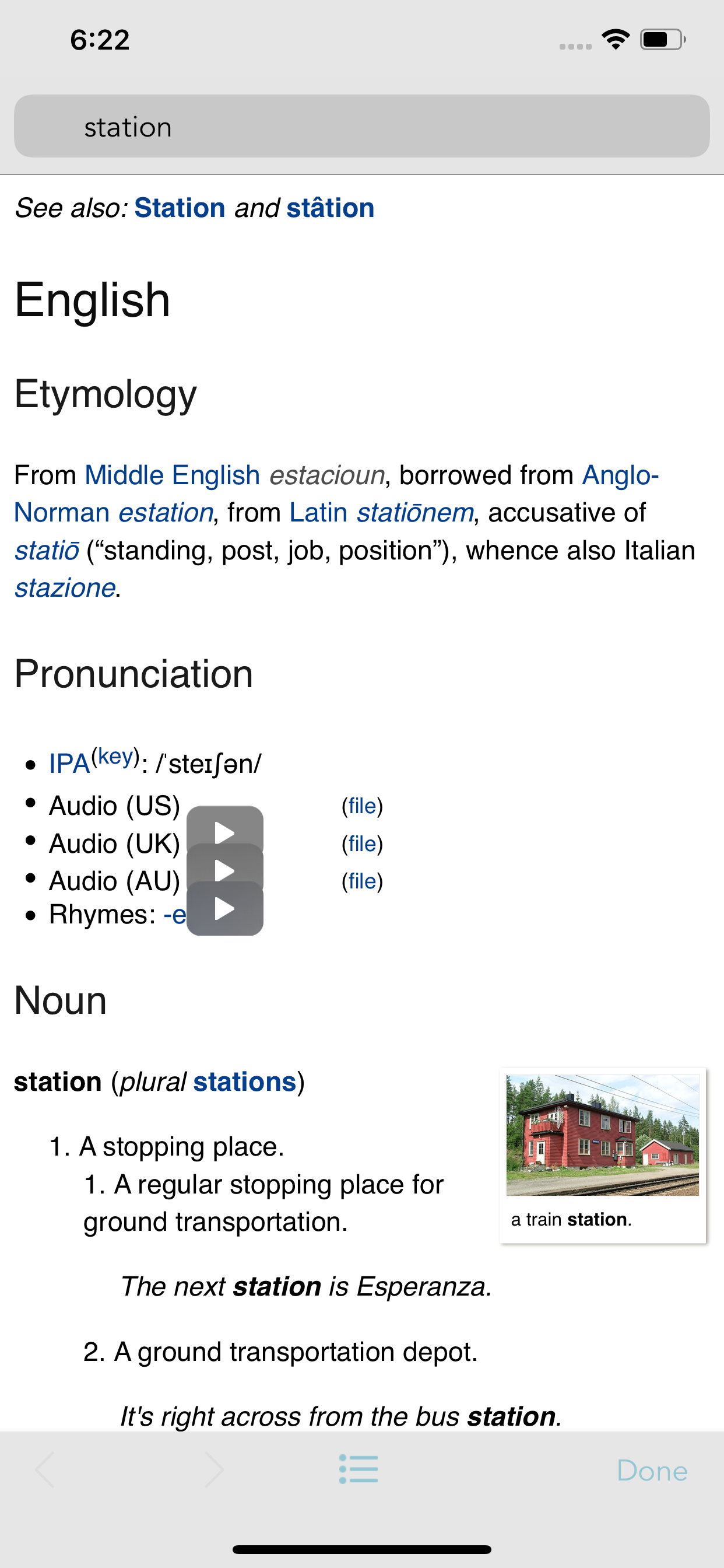 Wikipanion