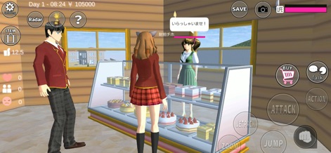 SAKURA School Simulator - Shopping & Interaction