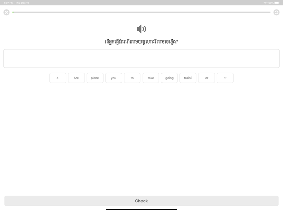Learn English For Khmer iPad screenshot