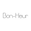 Ｂｏｎ－Ｈｅｕｒ（ボヌール）