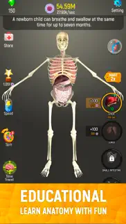 idle human айфон картинки 1
