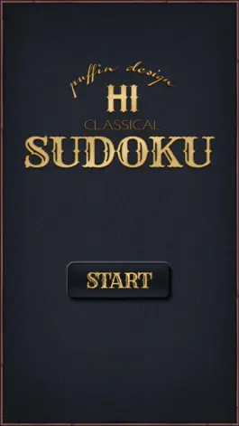 Game screenshot hi sudoku - classic brain game mod apk