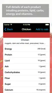 easy calorie counter / tracker айфон картинки 2