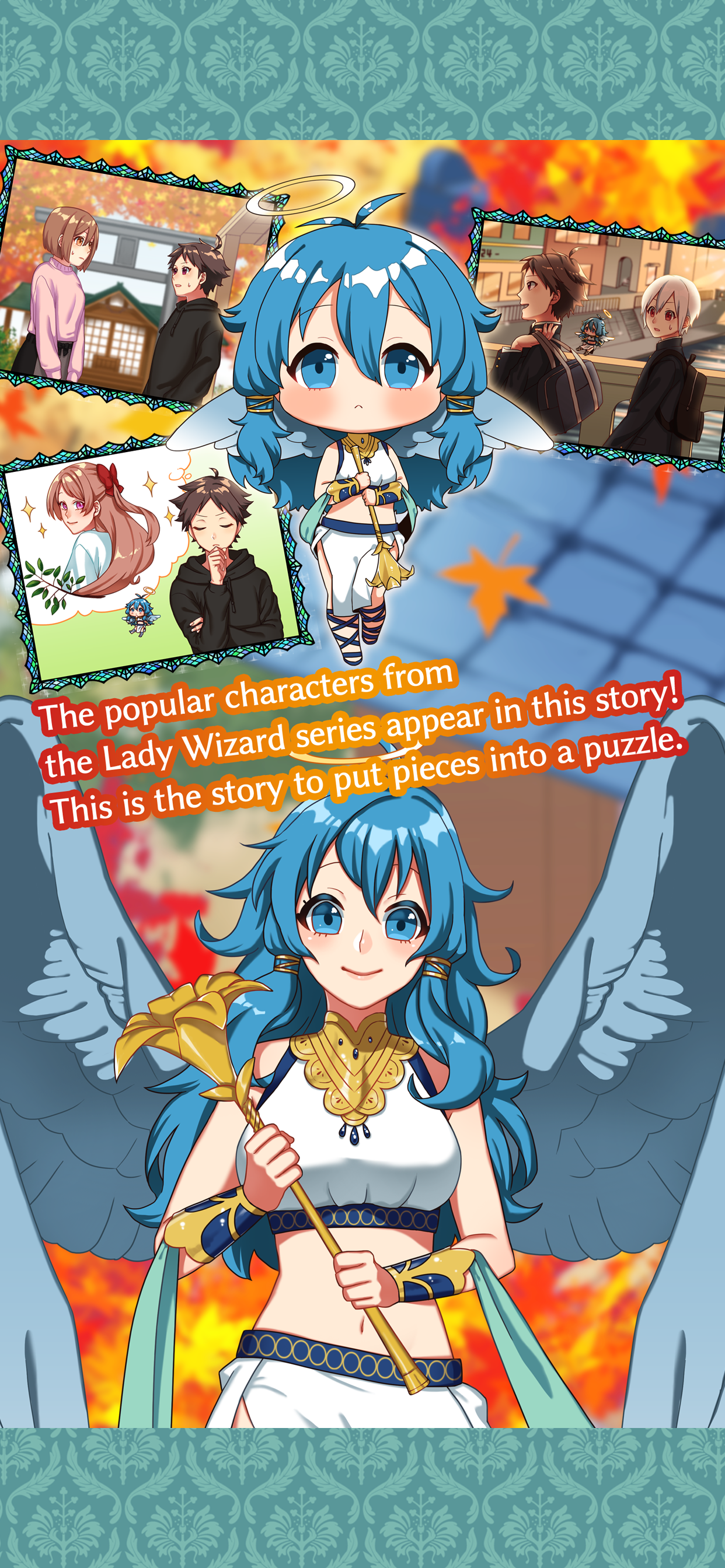 Gabriel & 100 Year Treasure