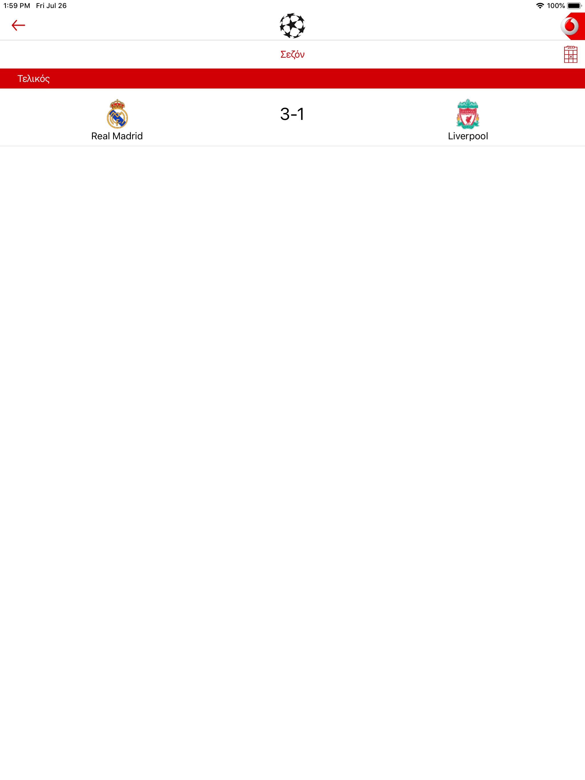 liveSports