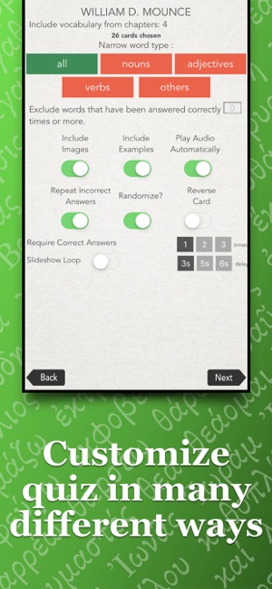 FlashGreek PRO - HD Flashcards(圖5)-速報App