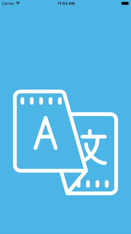 Speed English To Chinese Trans