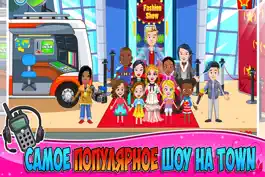 Game screenshot My Town : Fashion Show apk