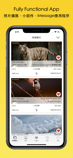 ‎Exif Viewer by Fluntro Screenshot